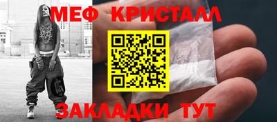 марихуана Ликино-Дулёво