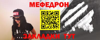 метадон Ливны