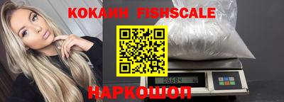 марихуана Ликино-Дулёво