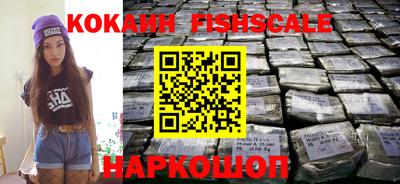 прущие грибы Мариинск
