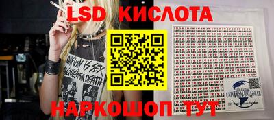 метадон Ливны