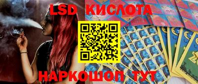 гашиш Лесосибирск