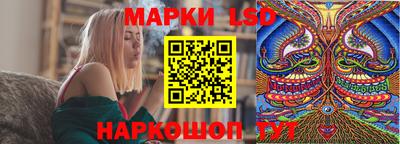 гашиш Лесосибирск