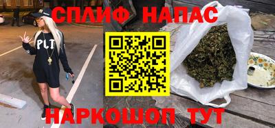 винт Малгобек