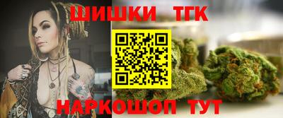 Альфа ПВП Лесной