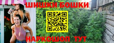 метадон Ливны