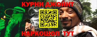 гашиш Лесосибирск