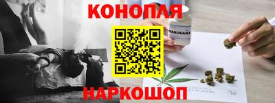 метадон Ливны