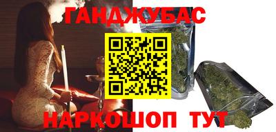 прущие грибы Мариинск