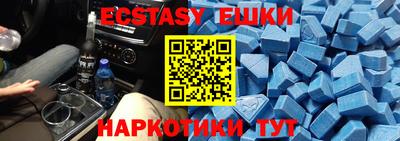 метадон Ливны