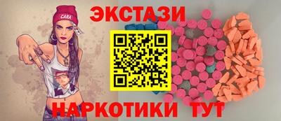 гашиш Лесосибирск