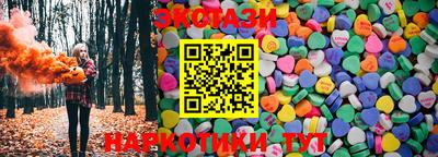 скорость Малоярославец