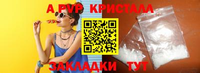 гашиш Лесосибирск