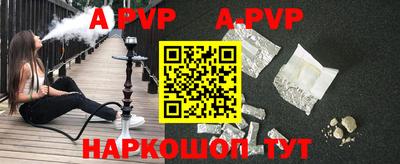 гашиш Лесосибирск