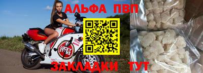 скорость Малоярославец