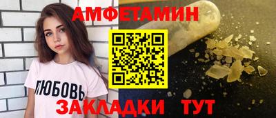 метадон Ливны