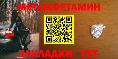 гашиш Лесосибирск