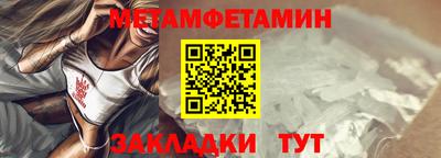 марихуана Ликино-Дулёво
