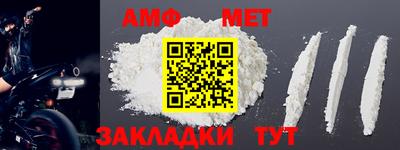 метадон Ливны