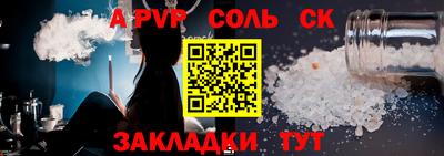 скорость Малоярославец