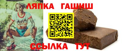 марихуана Ликино-Дулёво