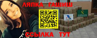 прущие грибы Мариинск
