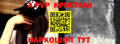 наркотики Ленинск-Кузнецкий