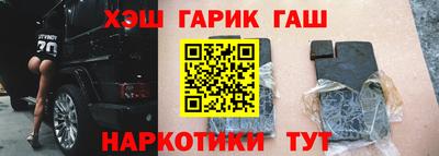 винт Малгобек