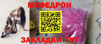 марихуана Ликино-Дулёво